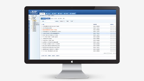 萬(wàn)戶(hù)網(wǎng)絡(luò) 專(zhuān)業(yè)網(wǎng)絡(luò)技術(shù)服務(wù)的技術(shù)解析
